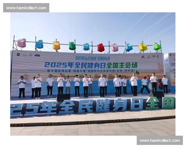 以体育赛事官网为核心打造权威信息发布与互动服务平台综合生态体系